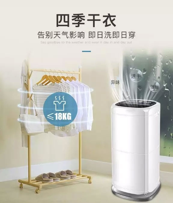 梅雨季連車內都會潮濕發(fā)霉！