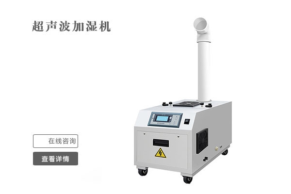 什么樣的因素會影響新風系統熱回收率？