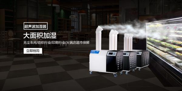 銀行金庫(kù)除濕機(jī)，銀行金庫(kù)防潮除濕必不可少
