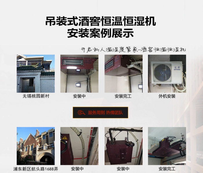 梅雨季節(jié)即將來臨怎樣除濕，該如何選擇除濕機(jī)？