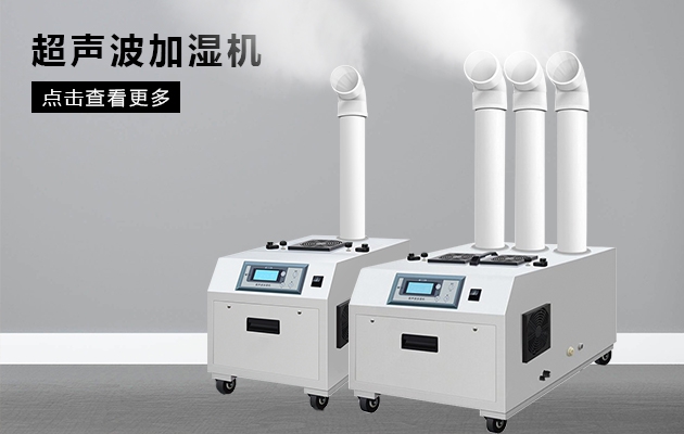 什么樣的除濕機(jī)比較好用？一鍵式自動(dòng)控制除濕機(jī)
