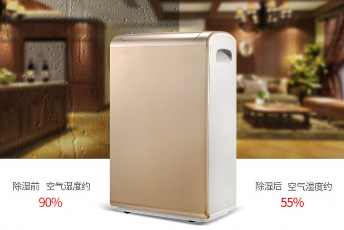 工業除濕機的分類方式有哪些？