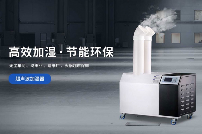 梅雨季連內(nèi)褲都沒(méi)得穿？除濕機(jī)了解一下