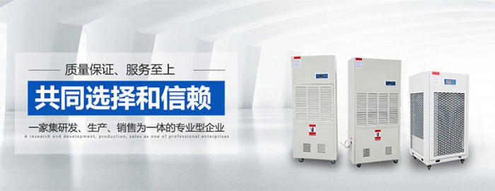 三大因素導致新風系統噪音大 該如何處理呢？