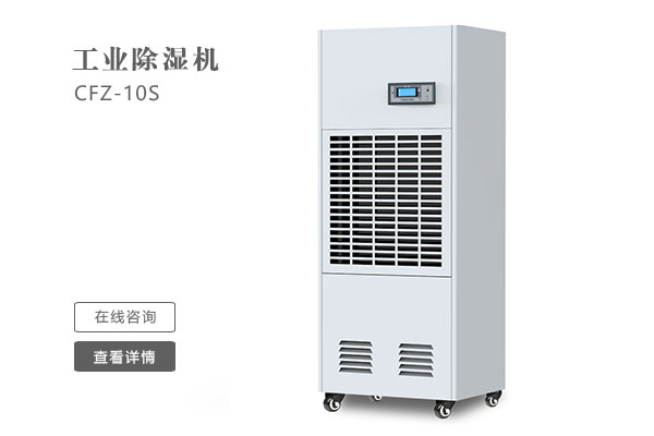 除濕機需要定期清潔嗎？