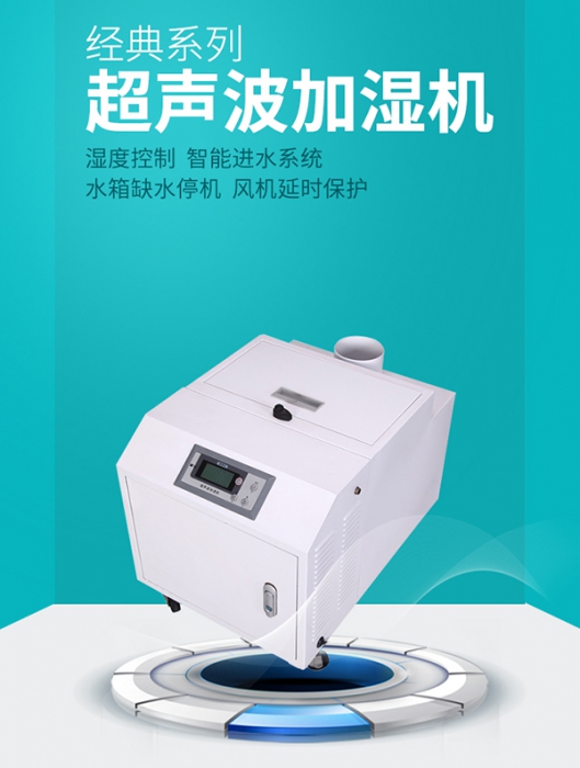濕冷到來！跑廣馬的小伙伴注意保暖