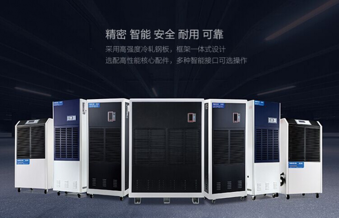 抄襲盛行，除濕機行業(yè)傷口累累