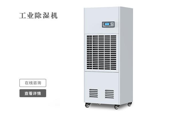如何解決除濕機噪音問題？