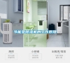 節能型除濕機的工作原理