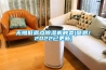 無錫低露點除濕機種類(感恩！2022已更新)