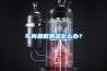 車間里很潮濕怎么辦？