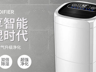 知識百科在什么情況下需要使用具備特殊性能的轉輪除濕機？