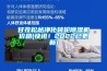 甘孜松越凈化轉(zhuǎn)輪除濕機(jī)價(jià)格(快訊！2022已更新)
