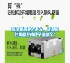 除濕機(jī)用處大不大，除濕機(jī)效果最好的牌子是哪個(gè)？