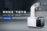 裝修工程用除濕機(jī)，梅雨天裝修工程施工除濕必備