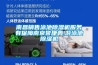南昌銷售泳池除濕機服務有保障南京譽康鑫,游泳池除濕機
