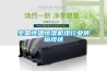 全國恒溫恒濕機(jī)組行業(yè)供給現(xiàn)狀