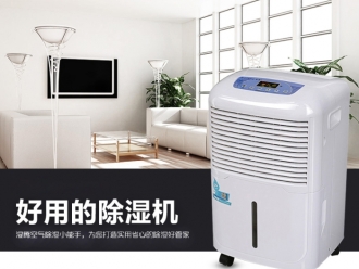 常見問題如何判斷空氣凈化器除甲醛是否有效
