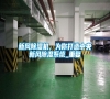 新風(fēng)除濕機，為你打造中央新風(fēng)除濕系統(tǒng)_重復(fù)