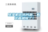 除濕機代碼問題，看這篇就夠了！