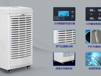 知識百科超低容量噴霧器，手提便攜助力防疫消毒