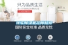轉輪除濕機故障檢修