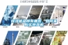 除濕機品牌有哪些，如何來購買除濕機