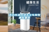 進(jìn)出恒溫恒濕無(wú)塵車(chē)間有哪些要求