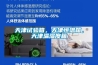 天津試驗(yàn)箱，天津恒溫箱，天津溫濕度箱