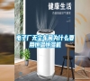 電子廠無塵車間為什么要用恒溫恒濕機(jī) 電子廠無塵車間為什么要用恒溫恒濕機(jī)