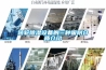 轉輪除濕設備的三種吸附介質介紹