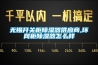 無錫開關柜除濕器供應商,環網柜除濕器怎么樣