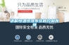 講解恒溫恒濕系統(tǒng)的控制原理