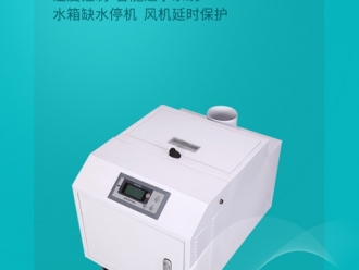 常見問題轉(zhuǎn)輪除濕機(jī)廠家完成設(shè)備生產(chǎn)，解決除濕問題