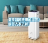 夏季如何使用加濕器？很多人不了解！