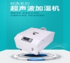 智能除濕機(jī)，一鍵操控除濕無(wú)憂