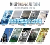 工業(yè)除濕機(jī)價(jià)格工廠直銷(xiāo)麥可酷誠(chéng)招經(jīng)銷(xiāo)代理商客戶(hù)無(wú)憂(yōu) 工業(yè)除濕機(jī)價(jià)格工廠直銷(xiāo)麥可酷誠(chéng)招經(jīng)銷(xiāo)代理商客戶(hù)無(wú)憂(yōu)