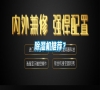 除濕機(jī)推薦? 除濕機(jī)推薦?