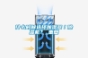 什么時候選擇加濕器／除濕機？_重復