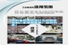 環科電器告訴您什么樣的除濕機廠家值得信賴！值得購買！