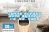 工業(yè)除濕機(jī) 普立調(diào)溫型工業(yè)除濕機(jī) 具制冷功能 可升溫、降溫、恒溫除濕