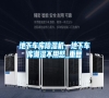 地下車庫除濕機，地下車庫潮濕不用愁_重復(fù)
