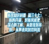 新風(fēng)知識科普 篇三十七：新的開端，對新風(fēng)機更深入的了解，從壁掛到吊頂，從單進風(fēng)到雙向流