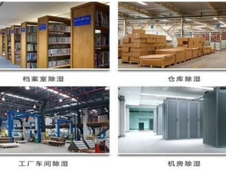 常見問題守好國門防病毒，進口食品外包裝霧化消毒機