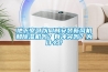 地下室可以同時安裝新風機和除濕機嗎？有沖突嗎？為什么？