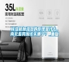 除濕機加濕器的原理是什么，南北差異應該買哪個？_重復