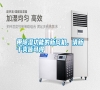 帶除濕功能的新風機，清新干爽皆可得