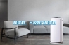 除濕機、＊儀器室除濕機
