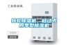 轉輪除濕機，移動式四季型除濕機