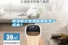 除濕機(jī)企業(yè)如何降低生產(chǎn)成本？